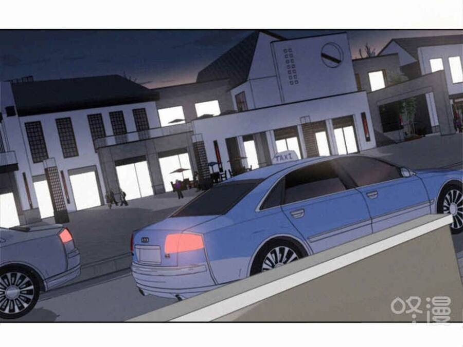 Here U Are Chapter 94 - 42