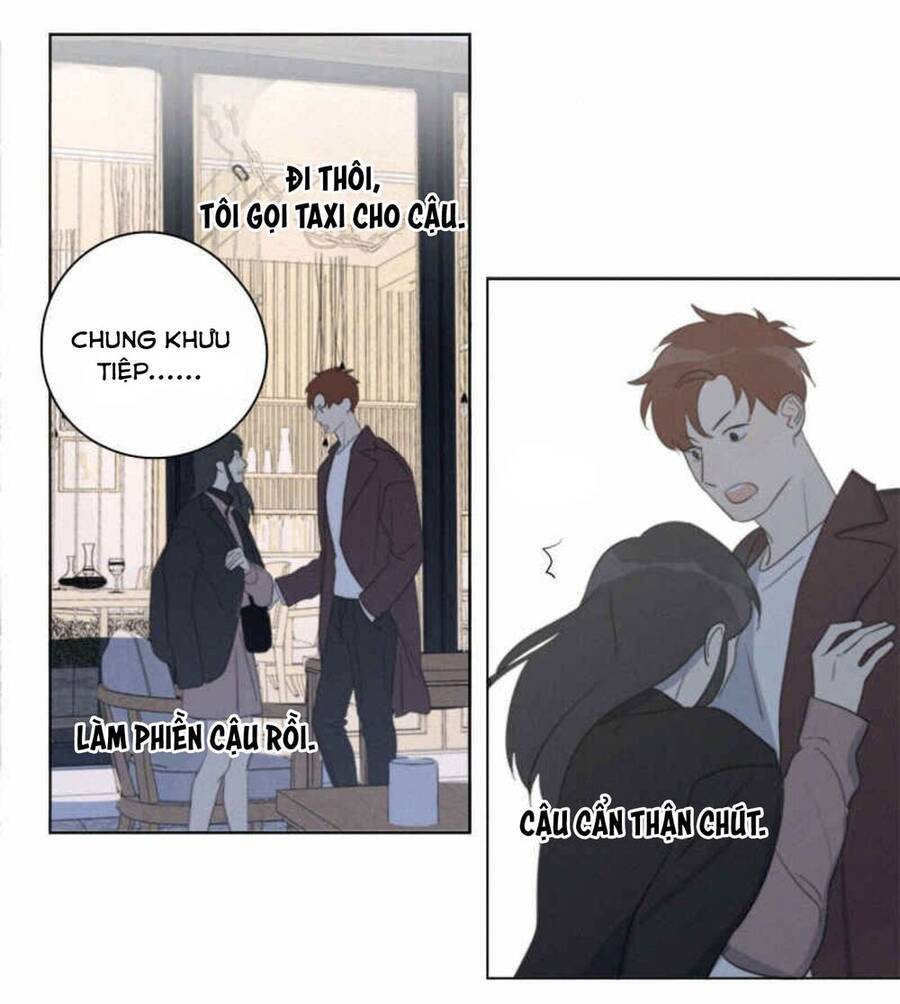 Here U Are Chapter 94 - 45