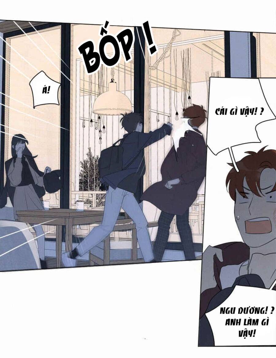 Here U Are Chapter 94 - 47