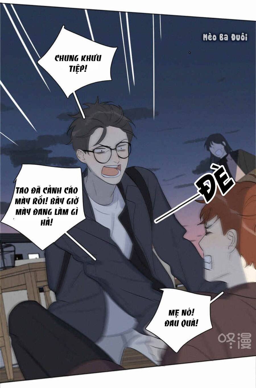 Here U Are Chapter 94 - 48