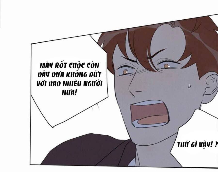 Here U Are Chapter 94 - 49