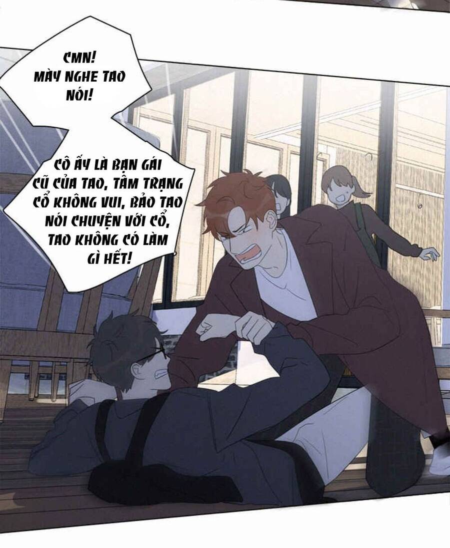 Here U Are Chapter 94 - 51