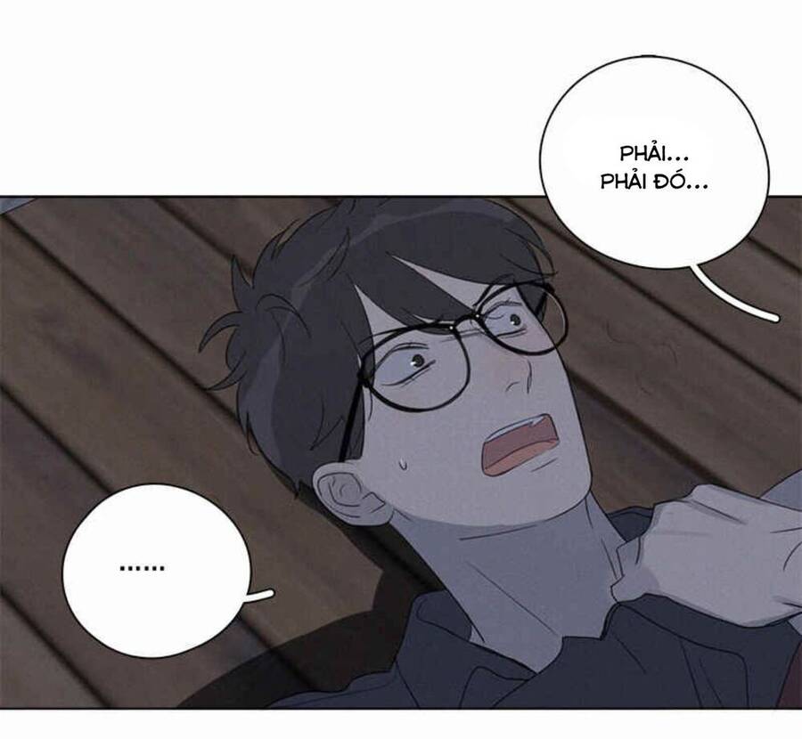 Here U Are Chapter 94 - 52