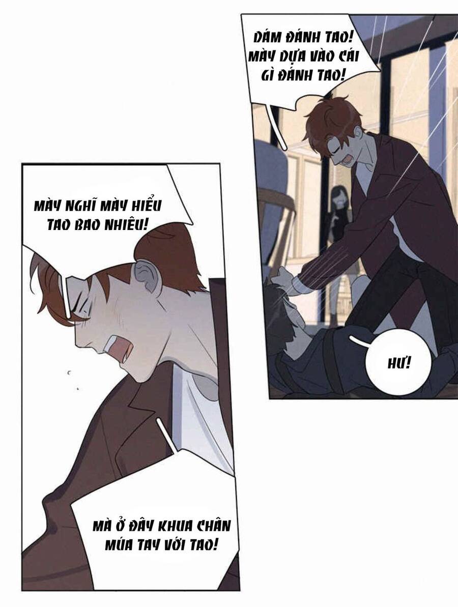 Here U Are Chapter 94 - 54