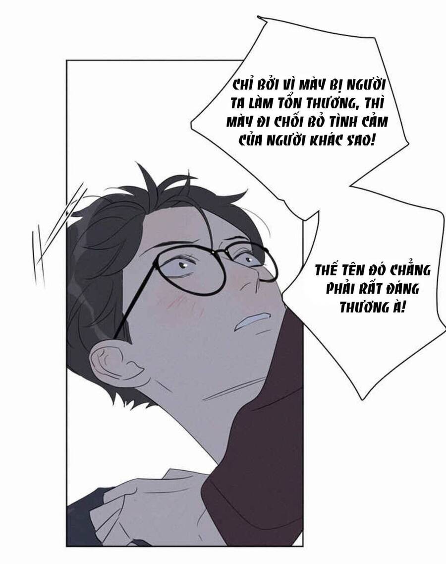 Here U Are Chapter 94 - 58