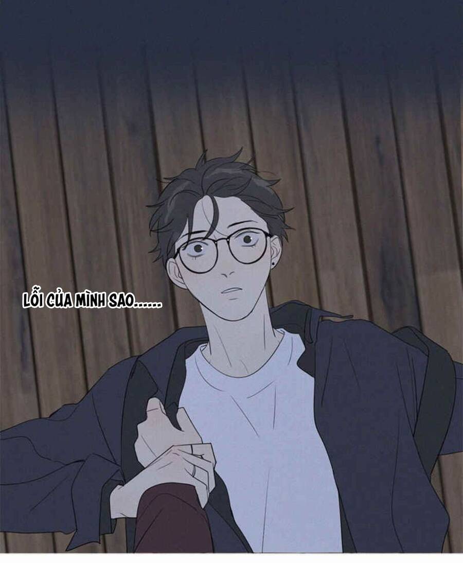 Here U Are Chapter 94 - 59