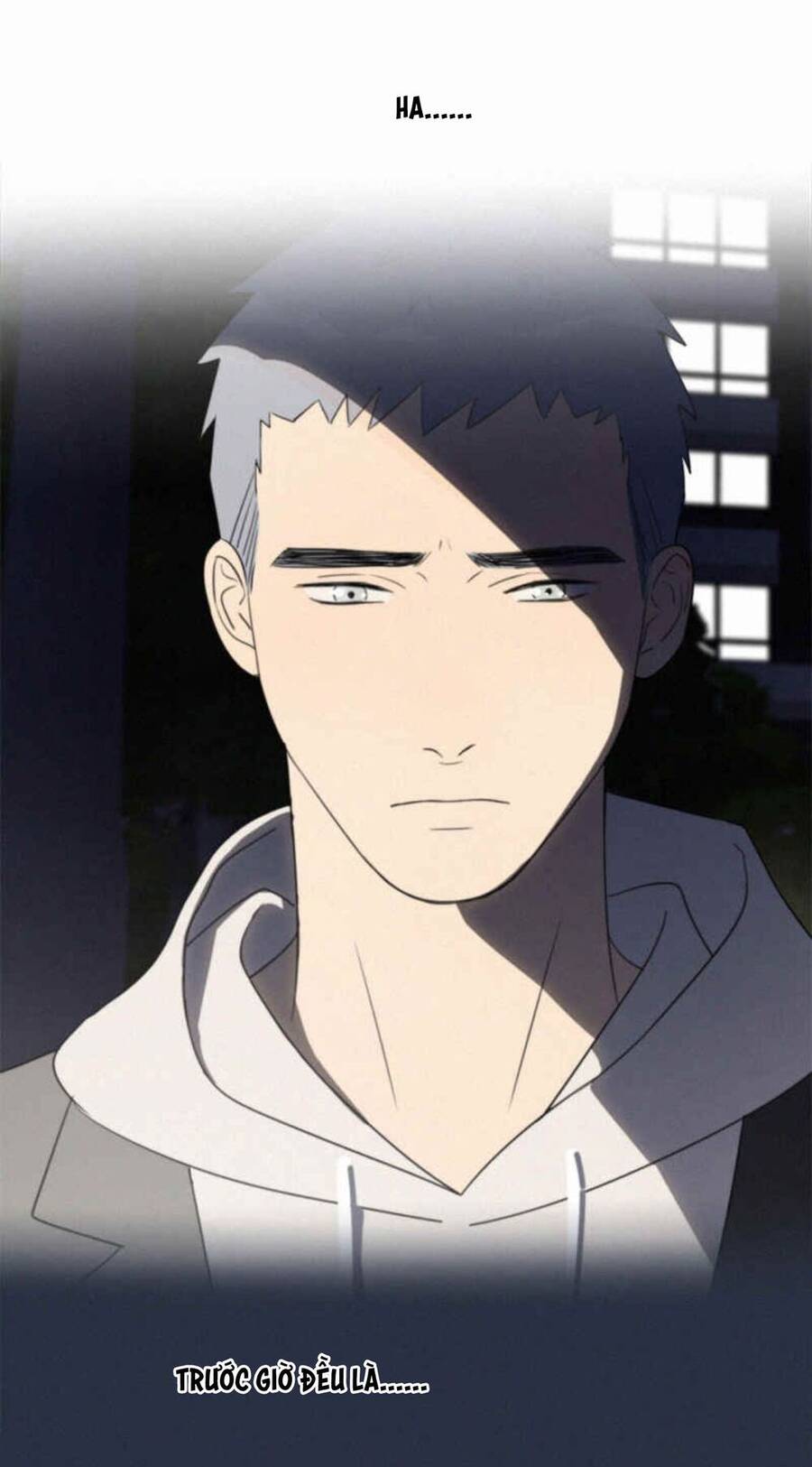 Here U Are Chapter 94 - 60