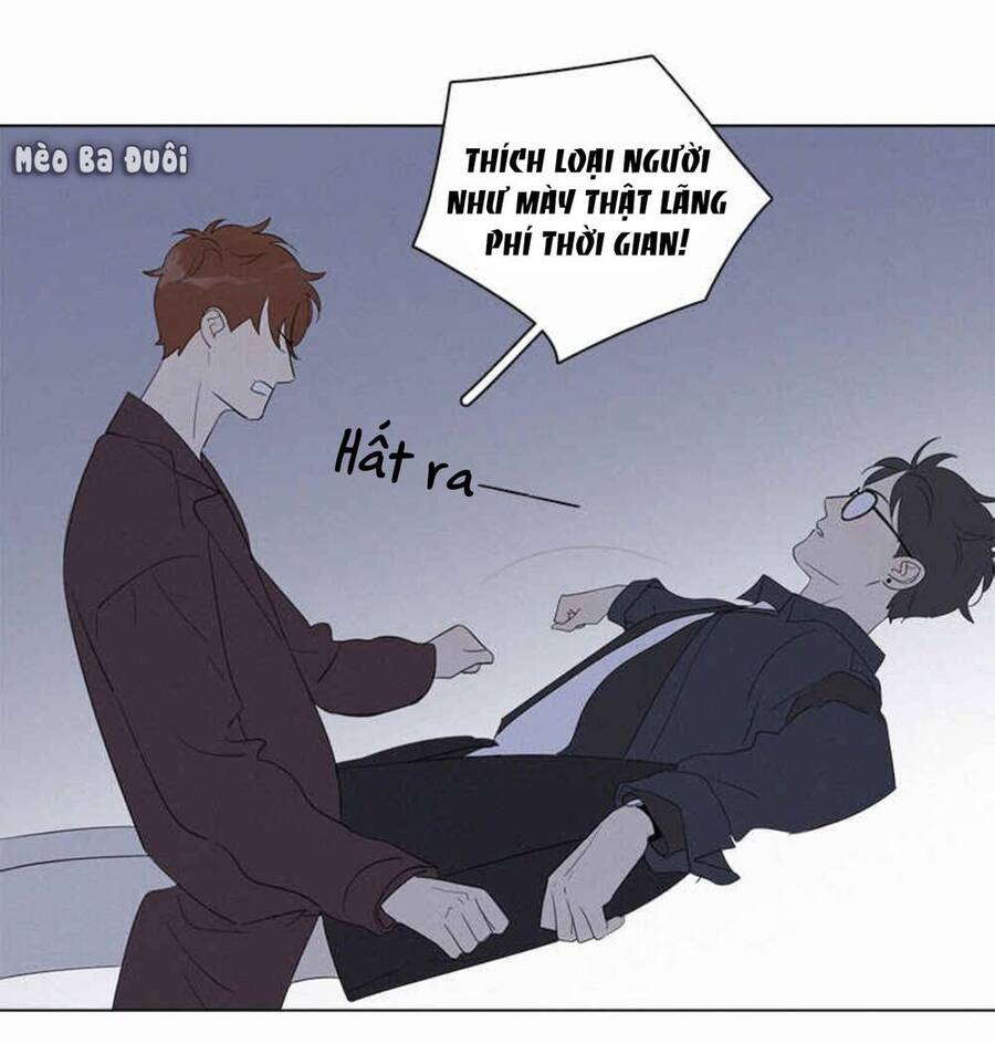 Here U Are Chapter 94 - 62