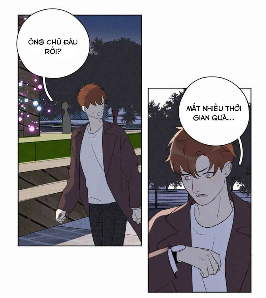 Here U Are Chapter 94 - 66