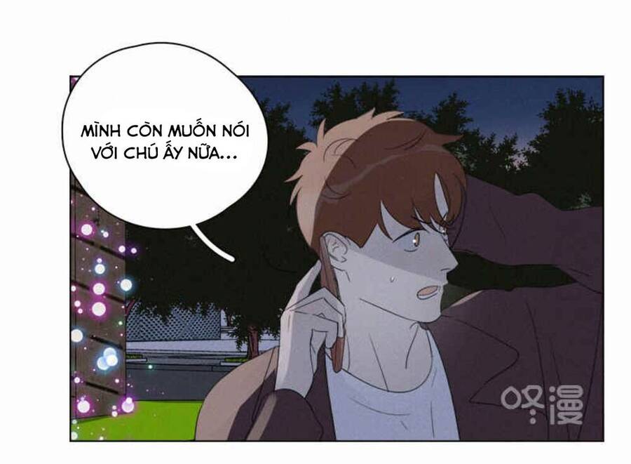 Here U Are Chapter 94 - 67