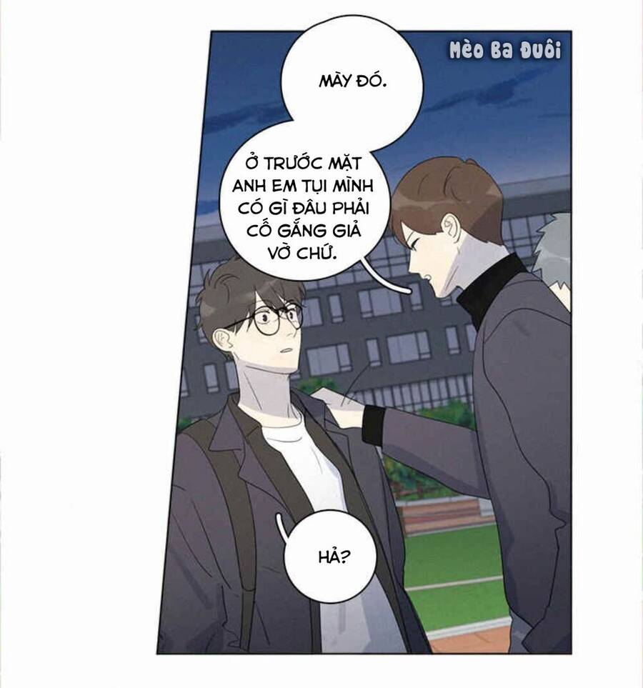 Here U Are Chapter 94 - 8