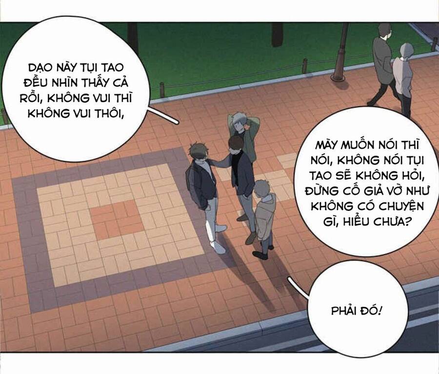 Here U Are Chapter 94 - 9