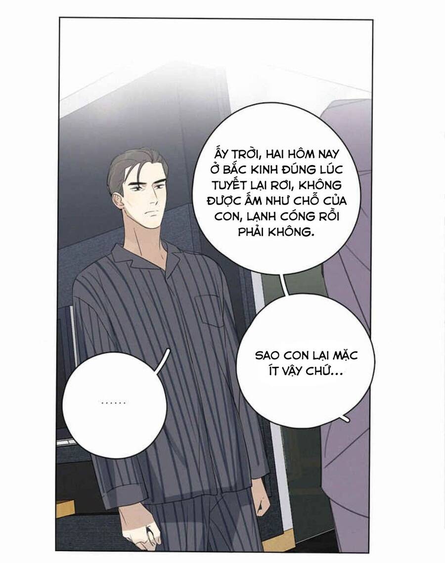 Here U Are Chapter 95 - 11