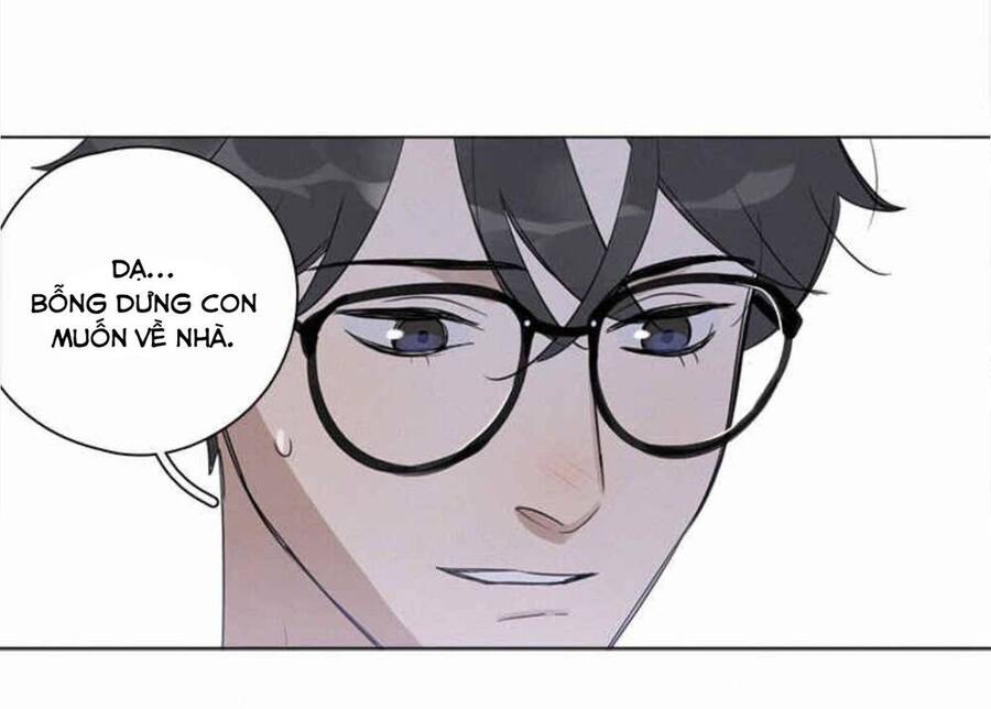 Here U Are Chapter 95 - 14