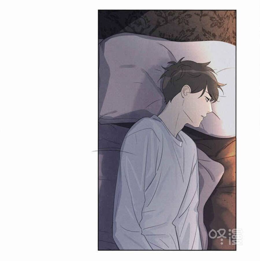 Here U Are Chapter 95 - 21