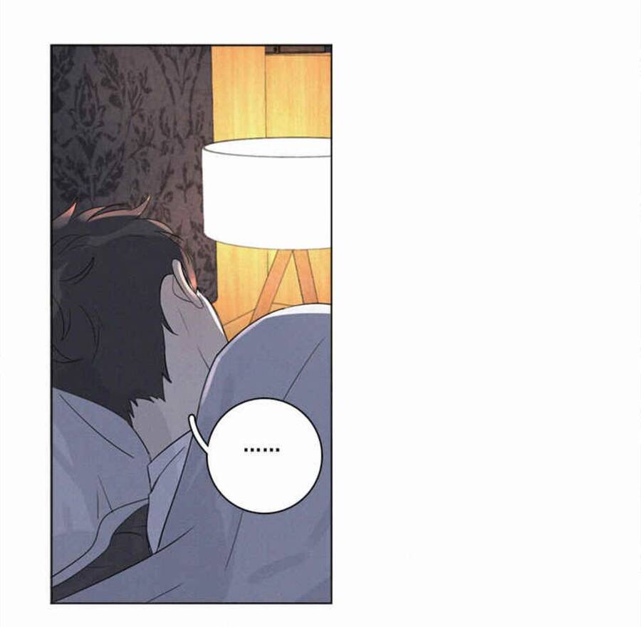 Here U Are Chapter 95 - 25