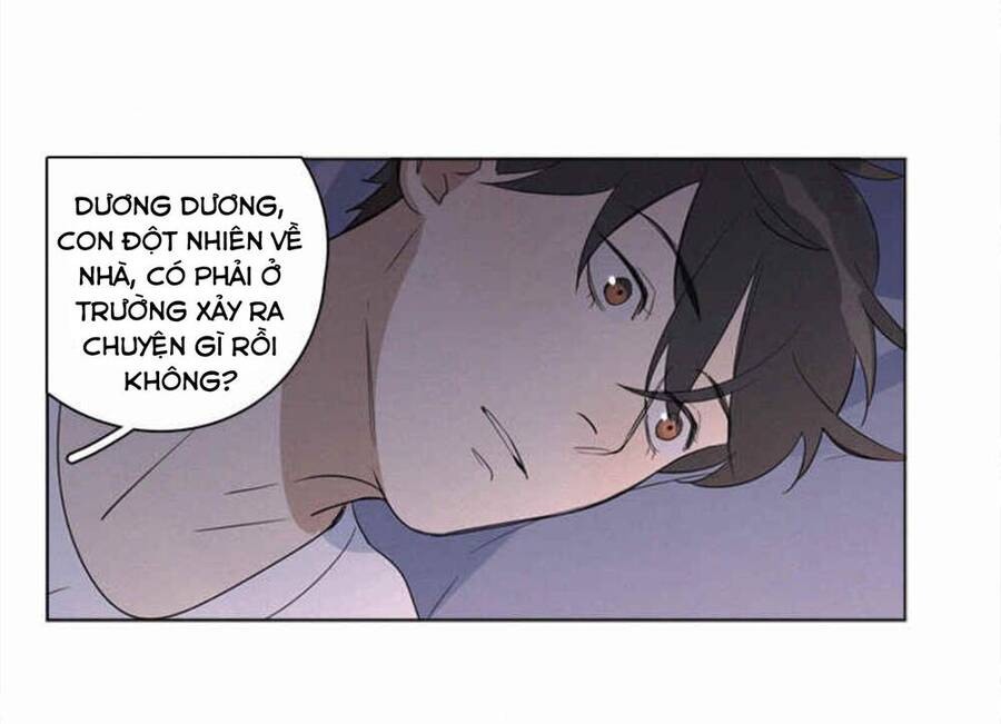 Here U Are Chapter 95 - 26