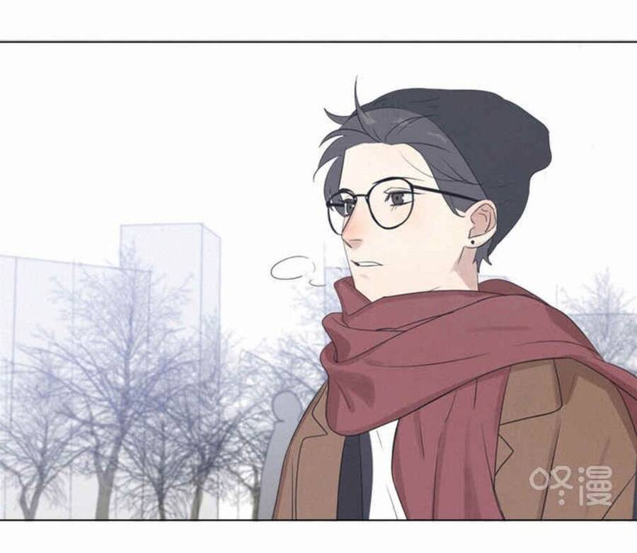 Here U Are Chapter 95 - 45