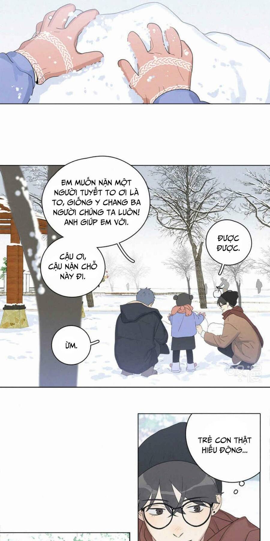 Here U Are Chapter 96 - 16