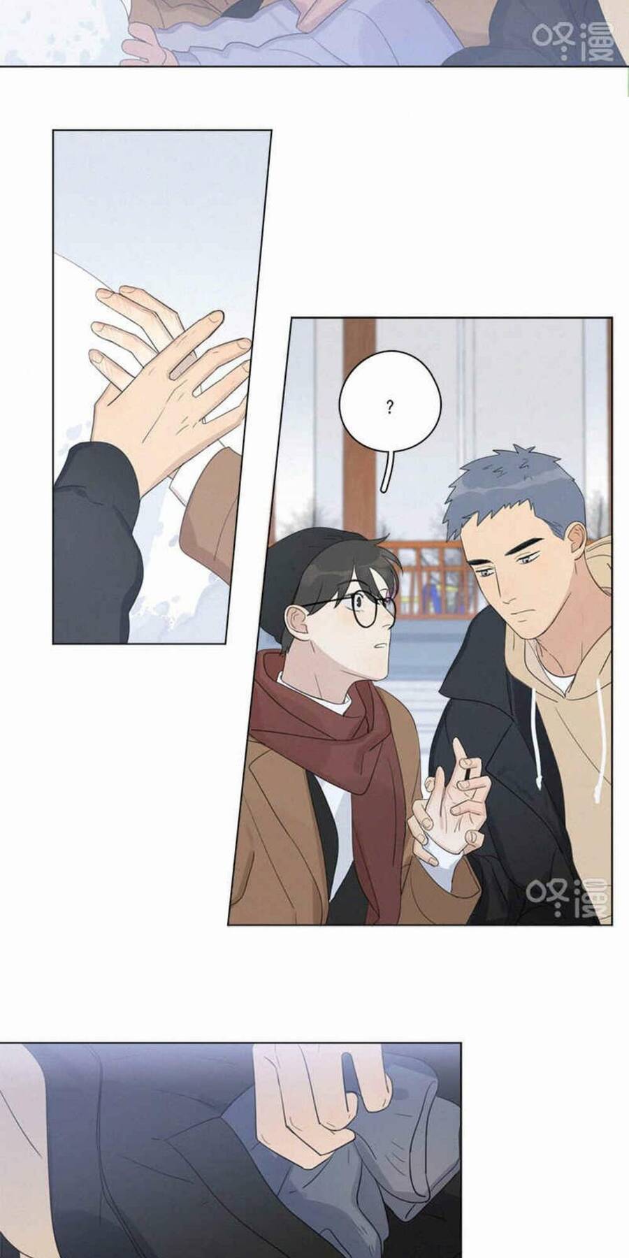 Here U Are Chapter 96 - 20