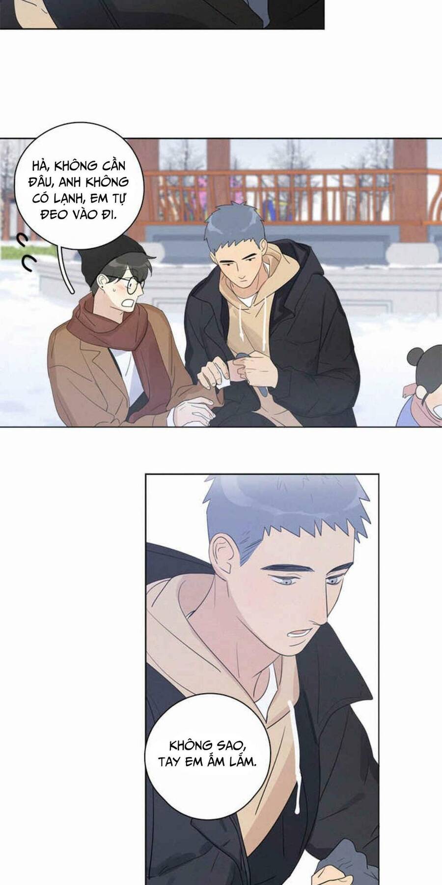 Here U Are Chapter 96 - 21