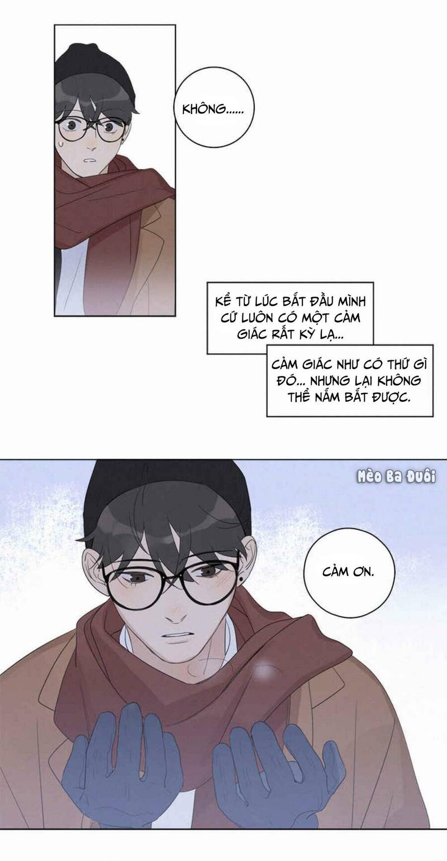 Here U Are Chapter 96 - 24