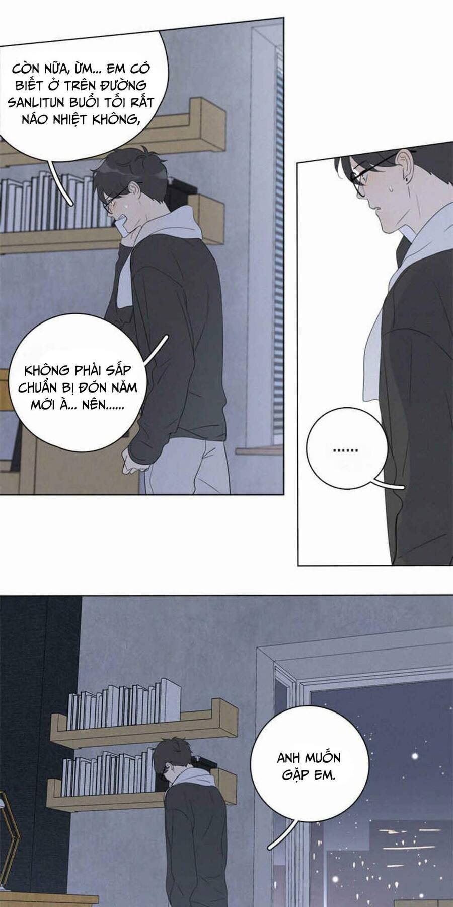 Here U Are Chapter 97 - 14