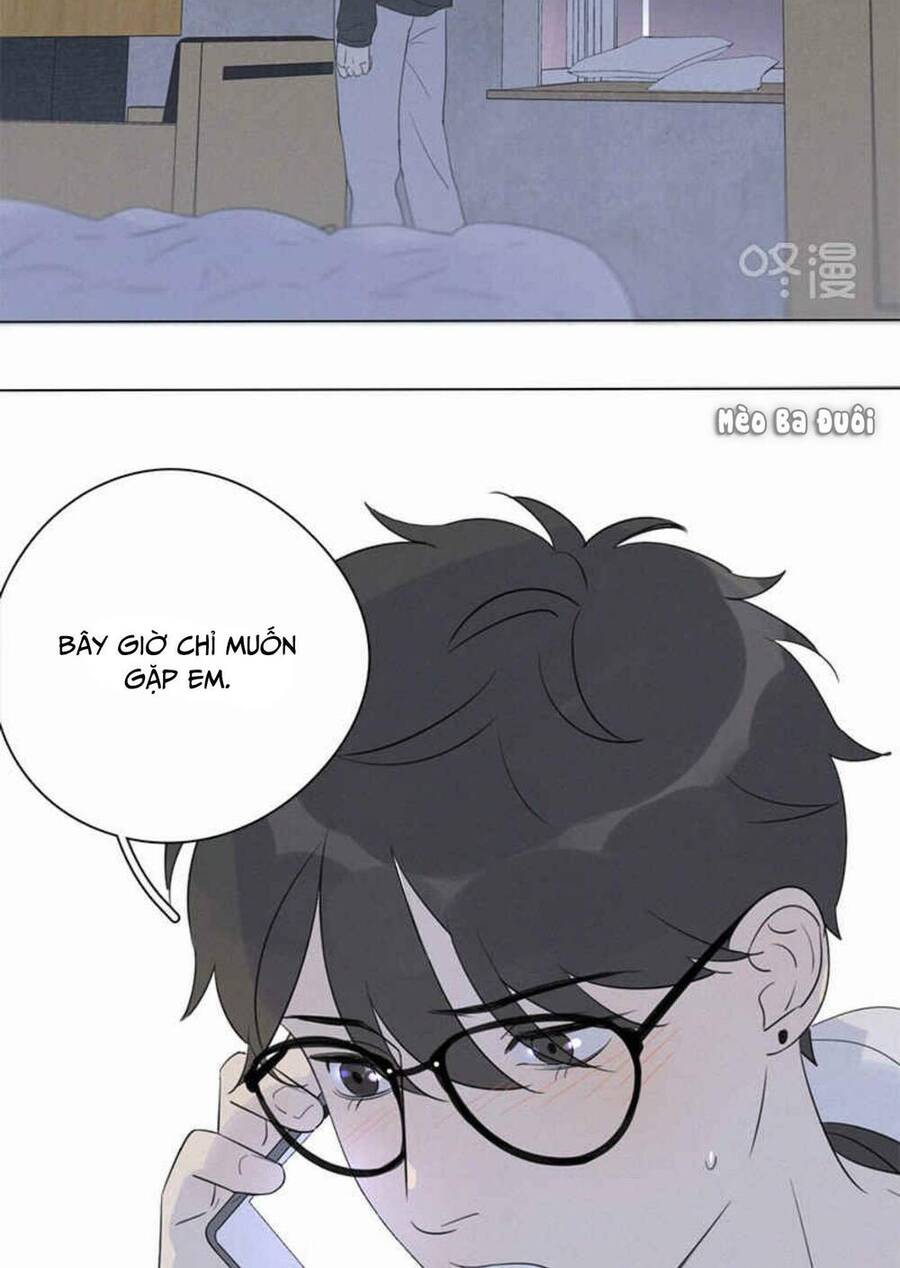 Here U Are Chapter 97 - 15