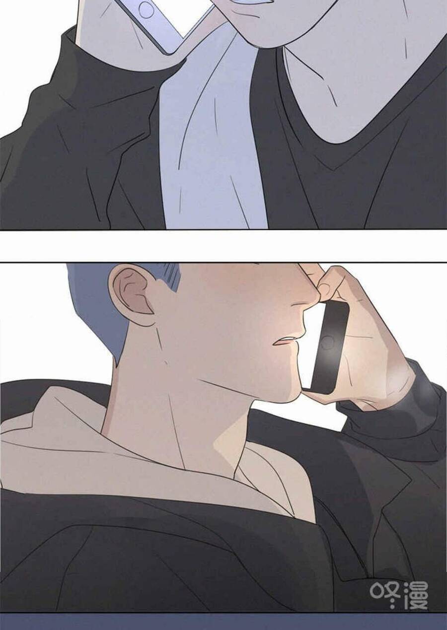 Here U Are Chapter 97 - 16