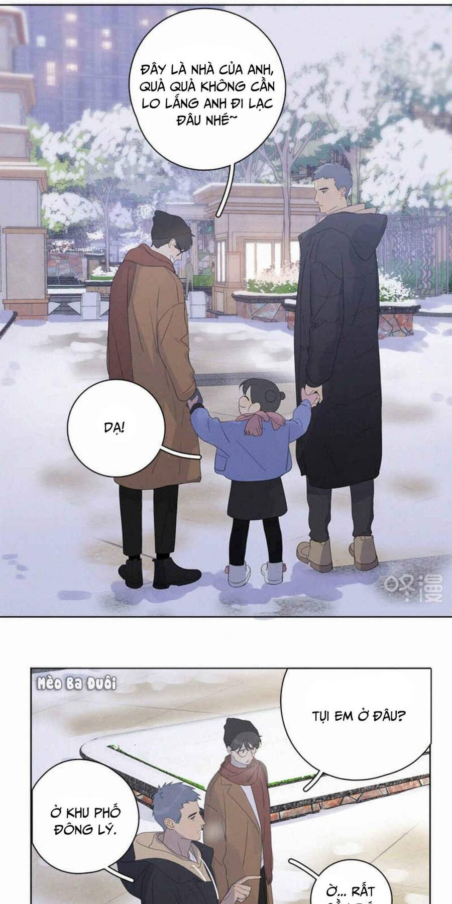 Here U Are Chapter 97 - 3