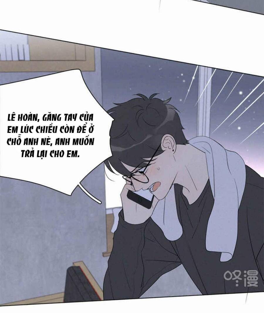 Here U Are Chapter 97 - 21