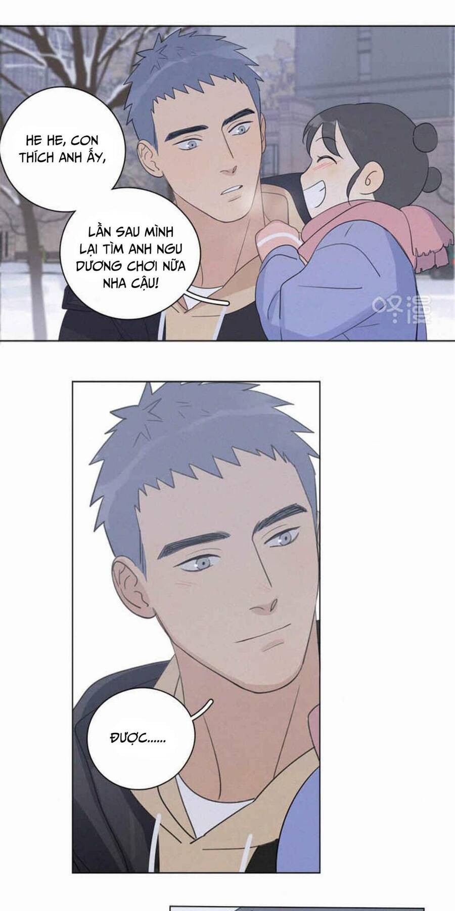 Here U Are Chapter 97 - 10