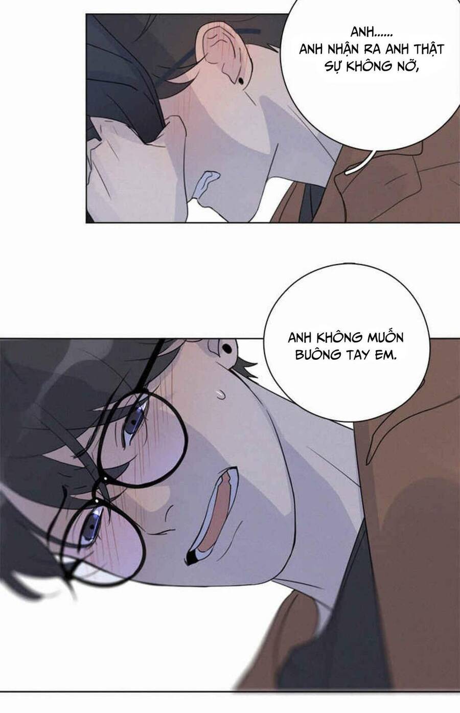 Here U Are Chapter 98 - 12