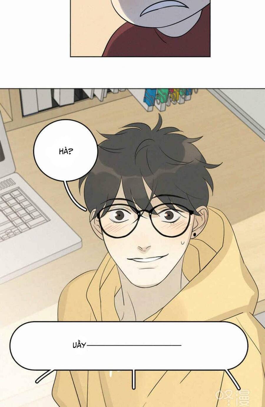 Here U Are Chapter 98 - 33