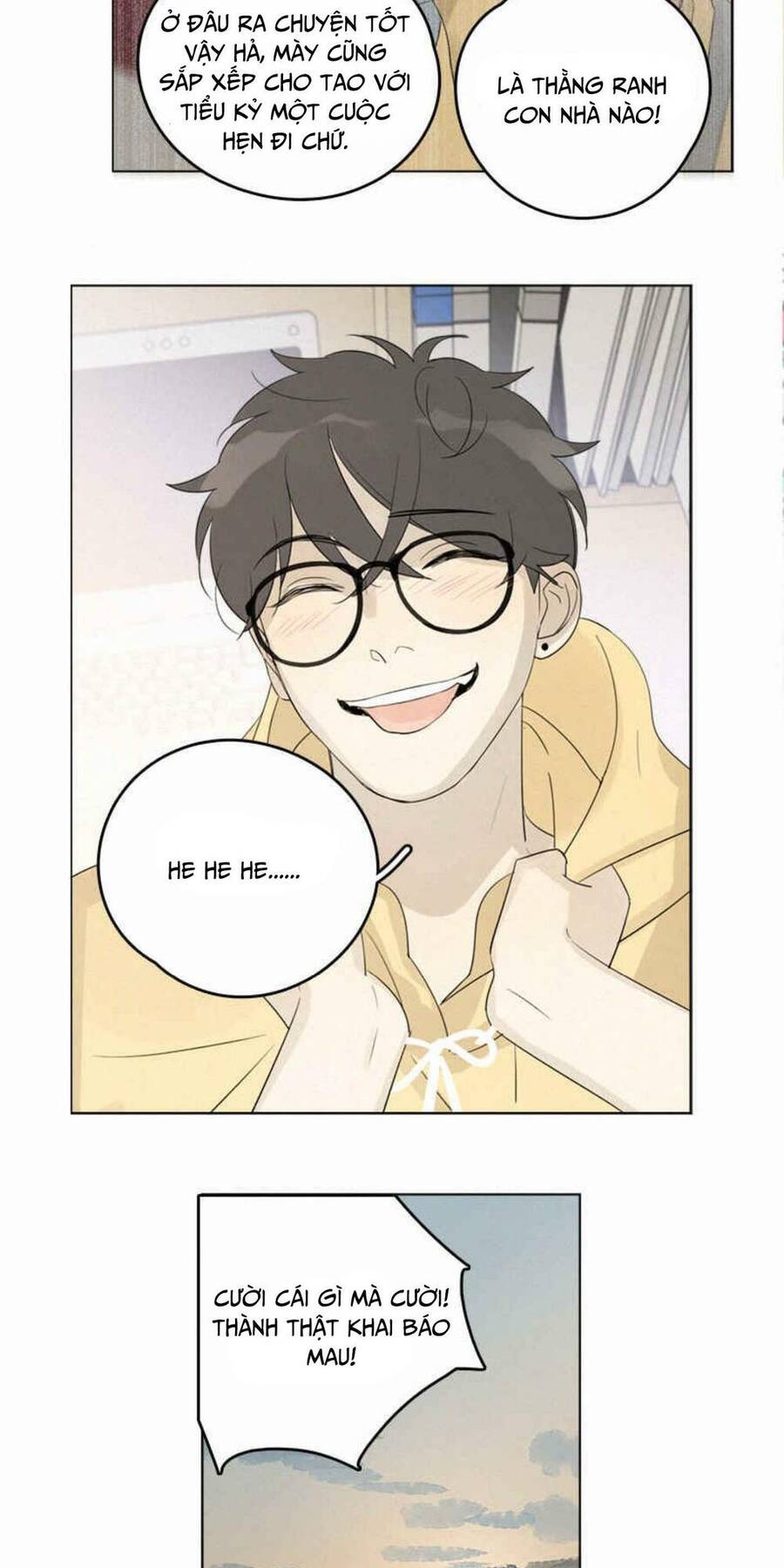 Here U Are Chapter 98 - 37