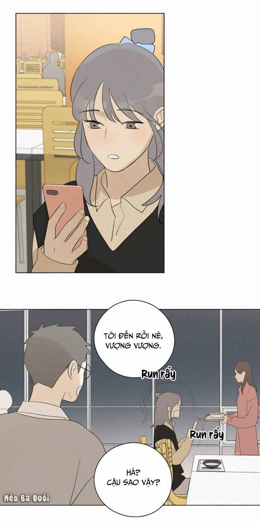 Here U Are Chapter 98 - 40