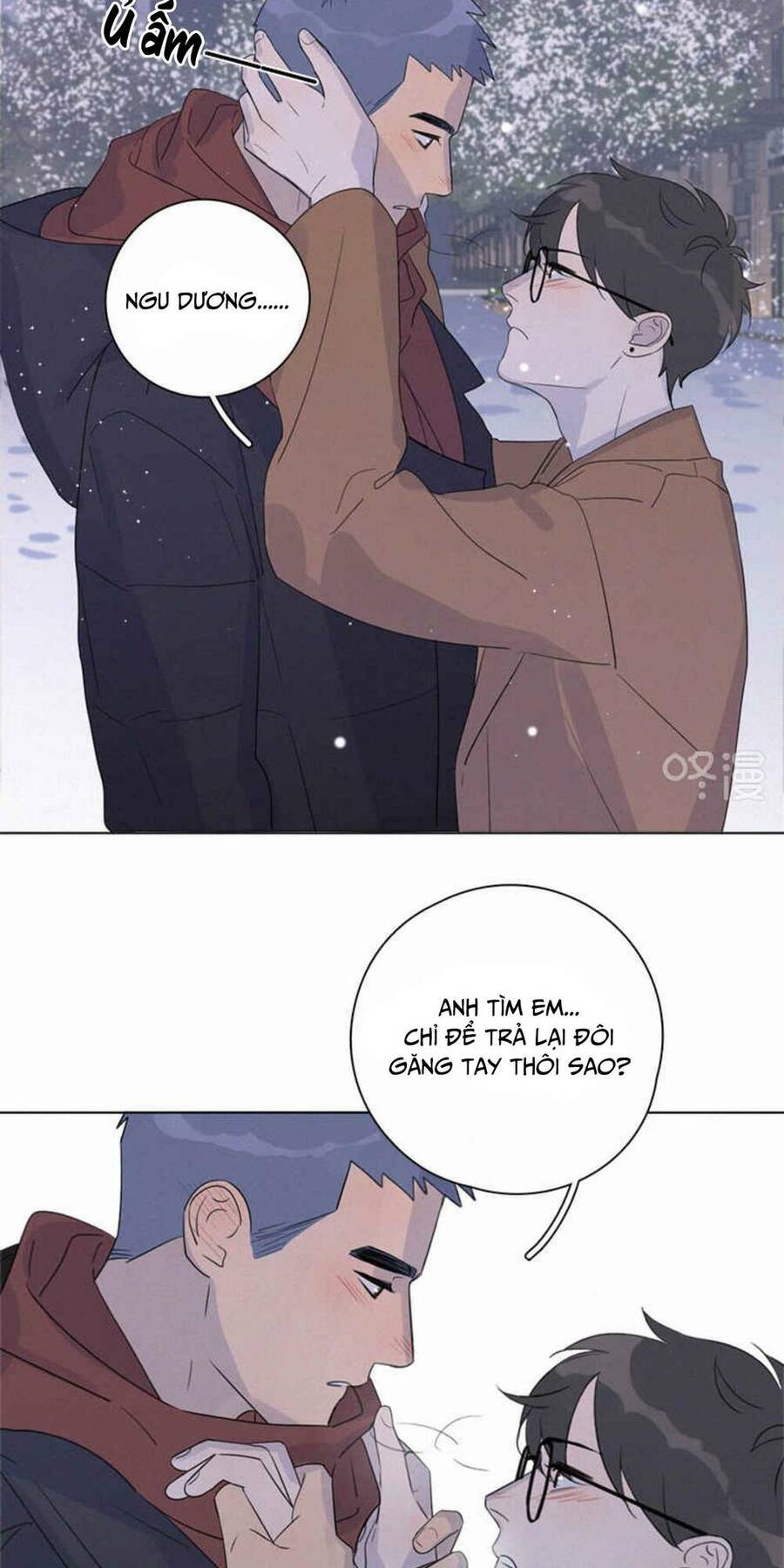 Here U Are Chapter 98 - 5