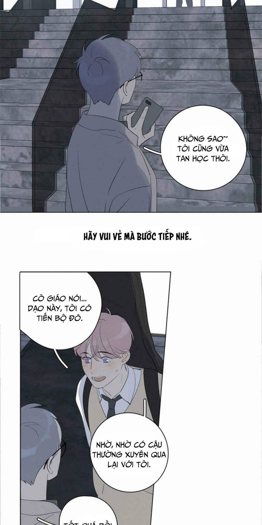 Here U Are Chapter 98 - 46