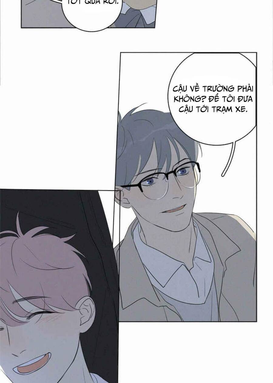 Here U Are Chapter 98 - 47