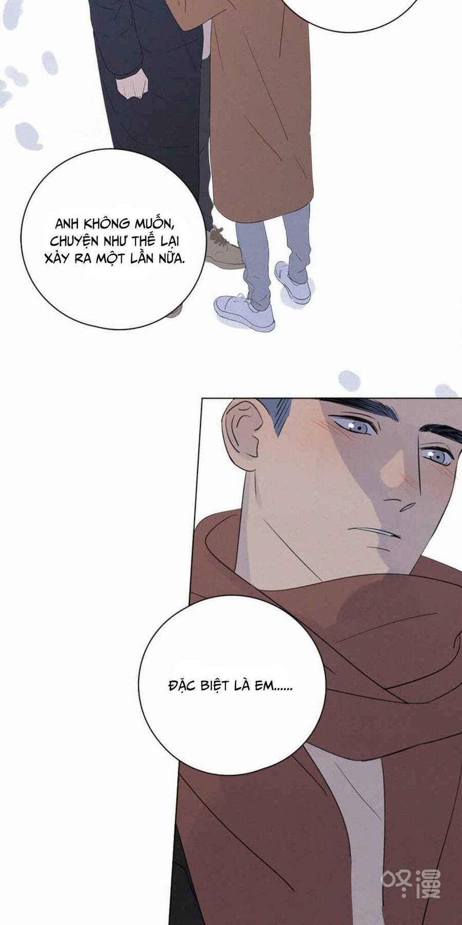 Here U Are Chapter 98 - 10