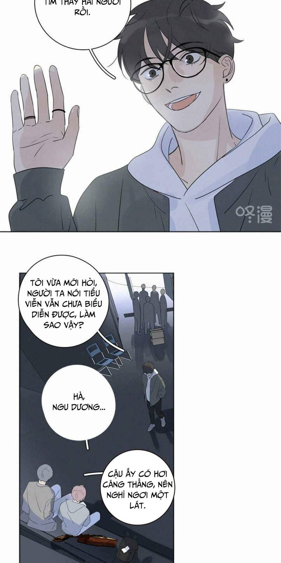 Here U Are Chapter 99 - 12