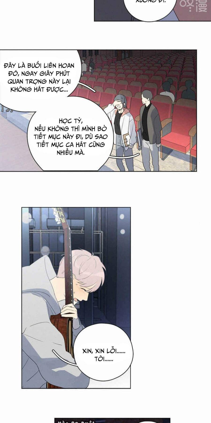 Here U Are Chapter 99 - 3