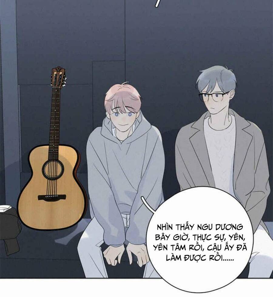 Here U Are Chapter 99 - 21