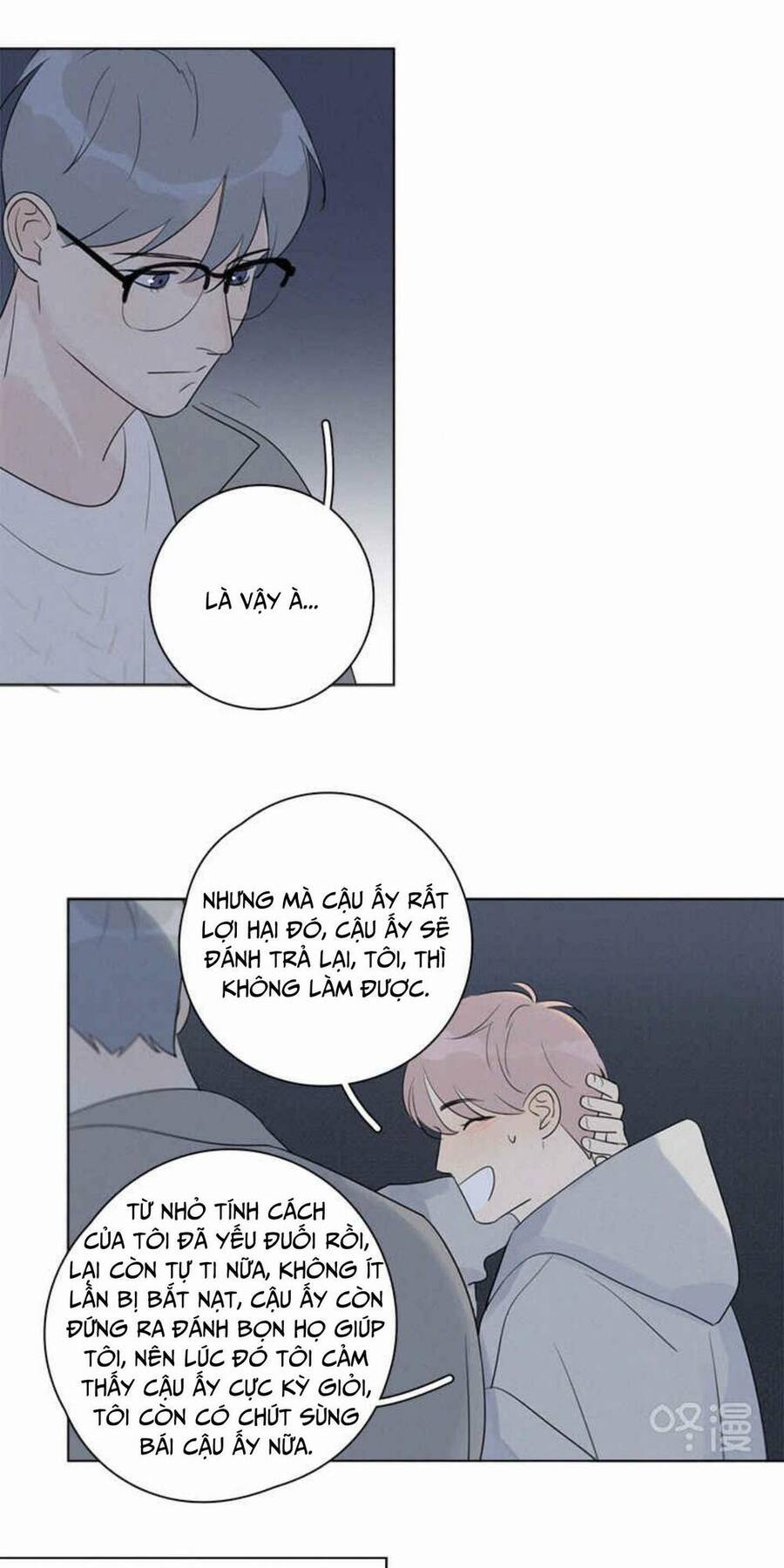 Here U Are Chapter 99 - 22