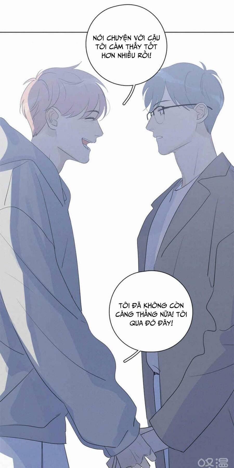 Here U Are Chapter 99 - 27