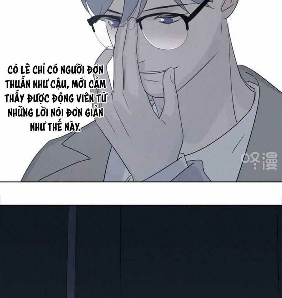 Here U Are Chapter 99 - 31