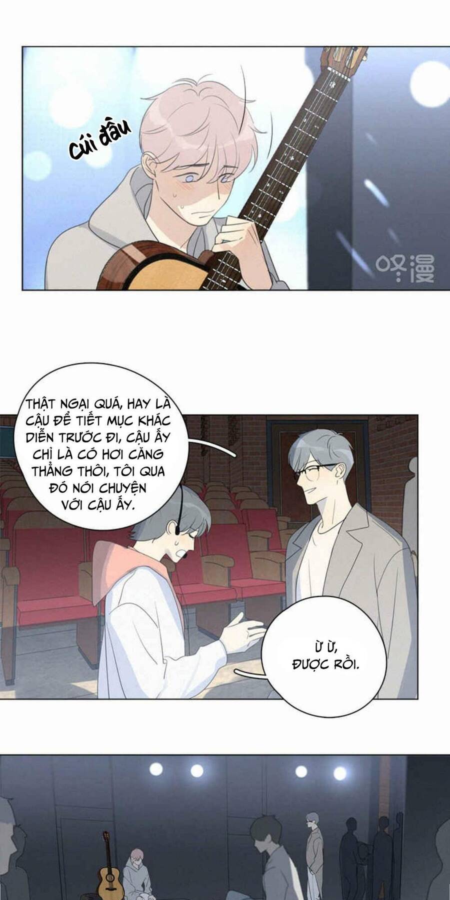 Here U Are Chapter 99 - 6