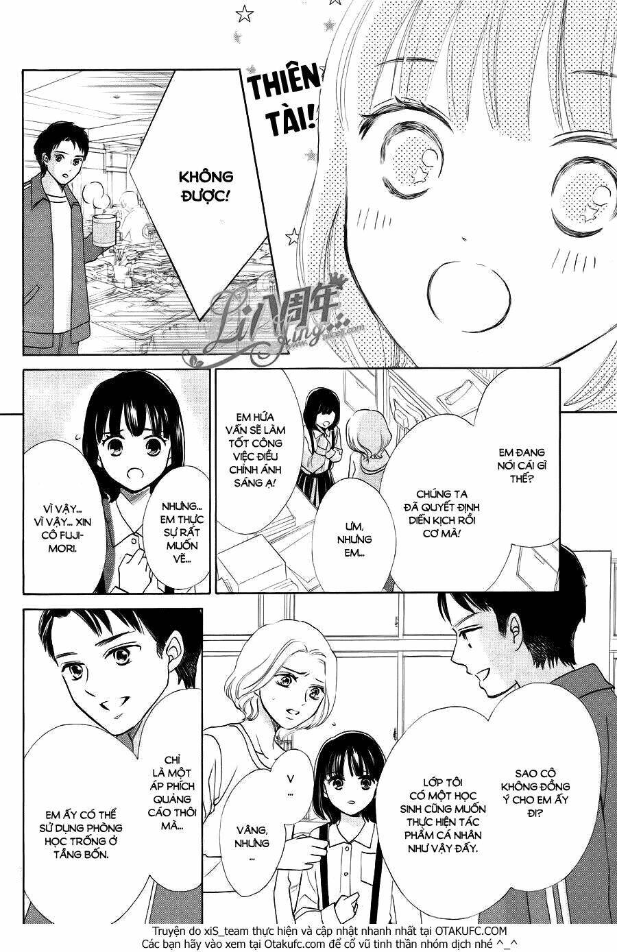 Hope Chapter 1.2 - 4