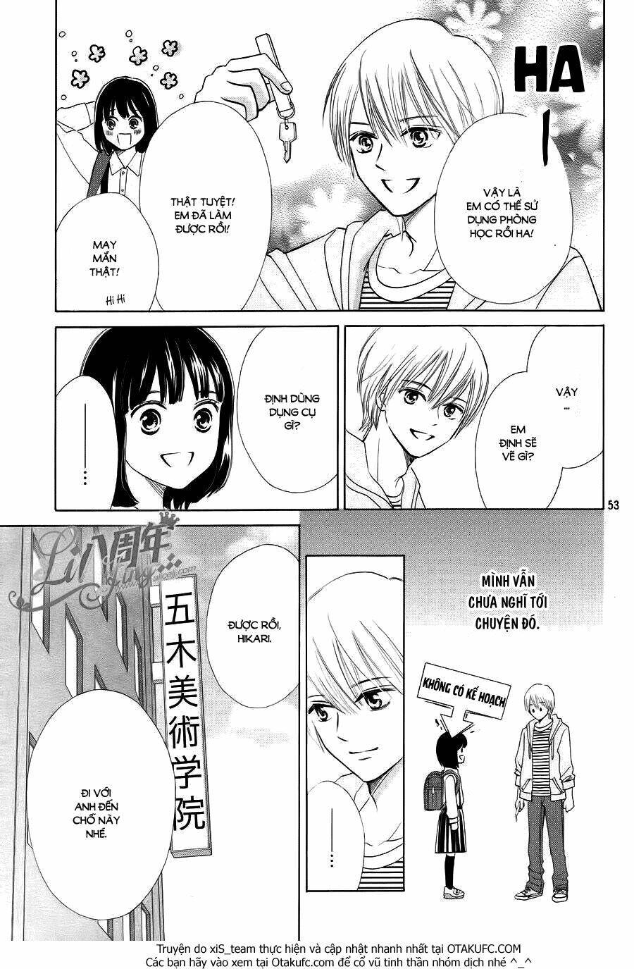 Hope Chapter 1.2 - 7