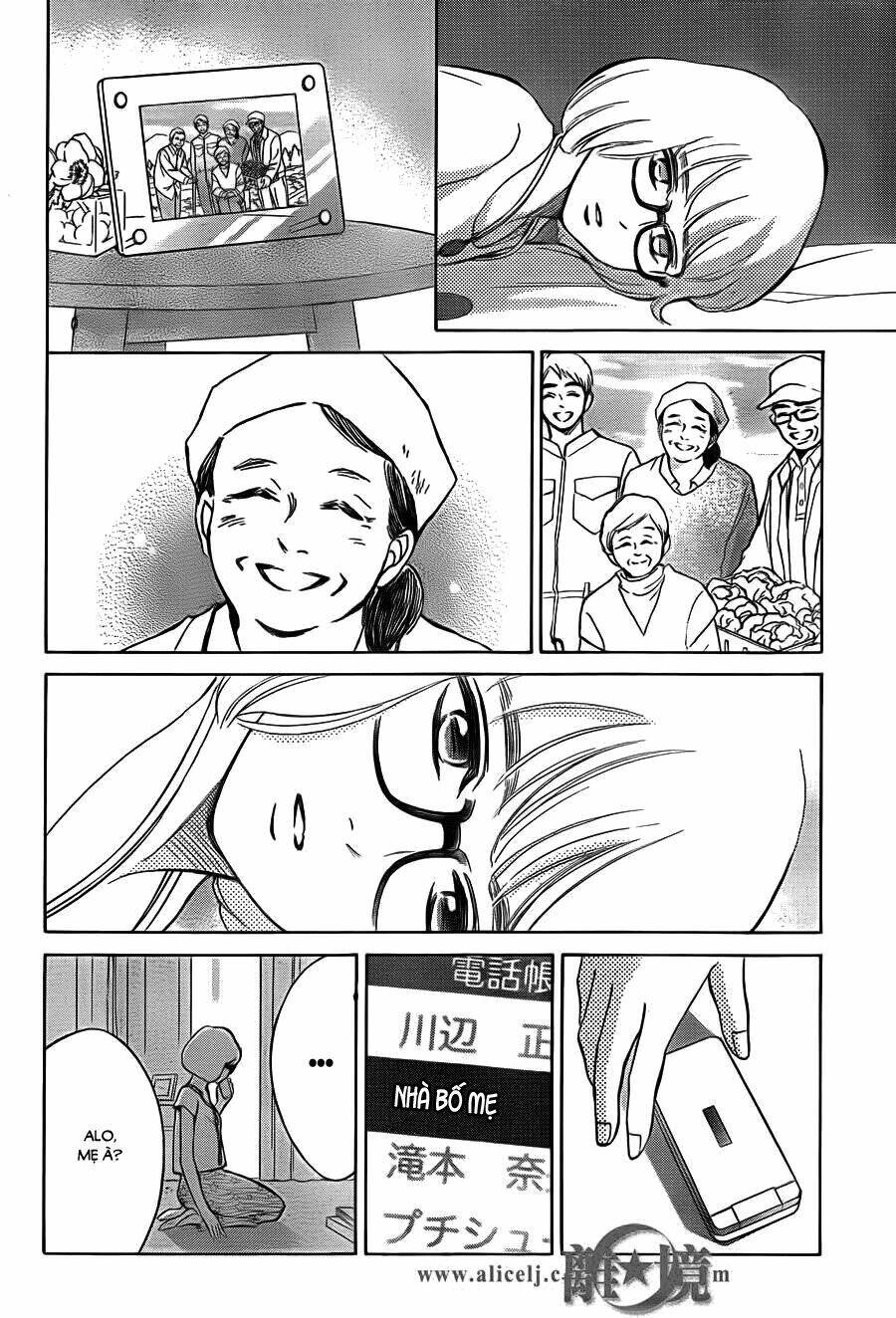 Hope Chapter 10 - 32